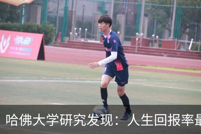 哈佛大学研究发现：人生回报率最高的，是每天坚持这两个习惯